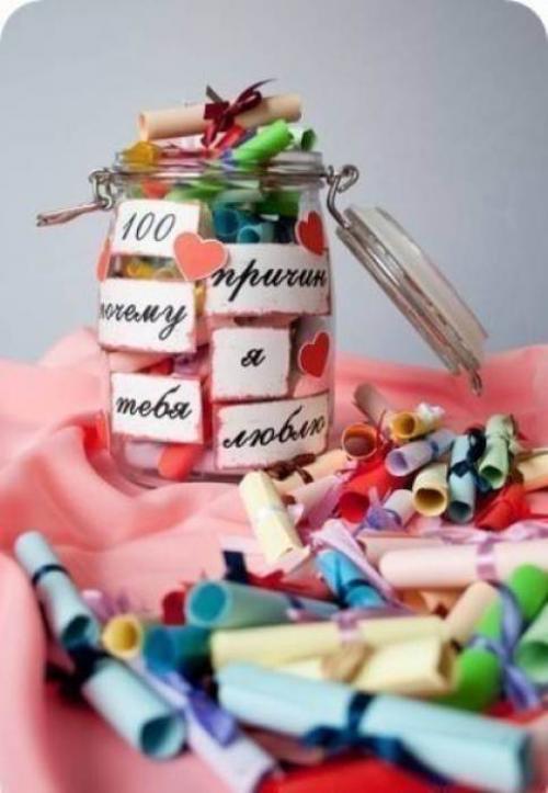 Надписи 100 причин почему я тебя люблю. Баночка «100 причин, почему я тебя люблю!»