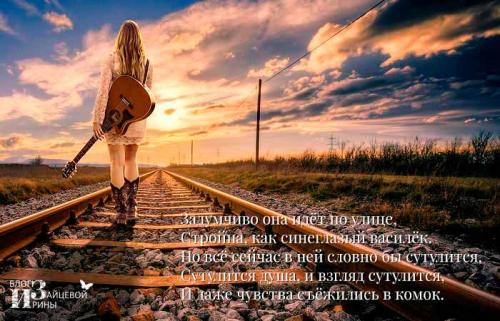 Асадов стихи о любви самые лучшие. Любить — это прежде всего отдавать…