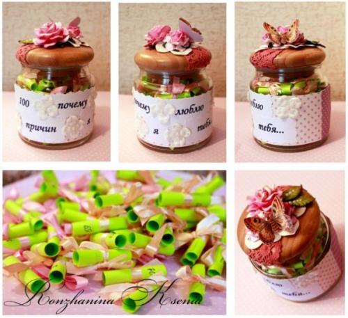 Надписи 100 причин почему я тебя люблю. Баночка «100 причин, почему я тебя люблю!»