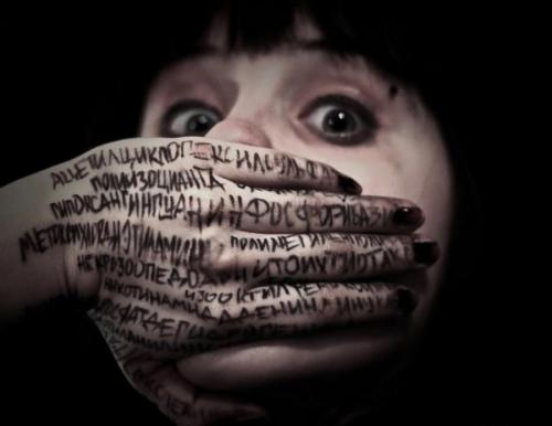 Боязнь мужчин фобия, как называется. Андрофобия: страх одиночества или боязнь мужчин 05