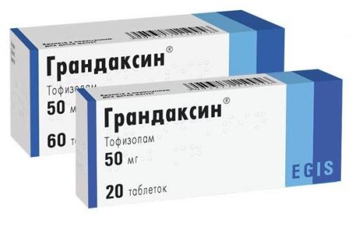 Грандаксин: инструкция по применению, цена, отзывы пациентов и врачей, совместимость с алкоголем, побочные эффекты