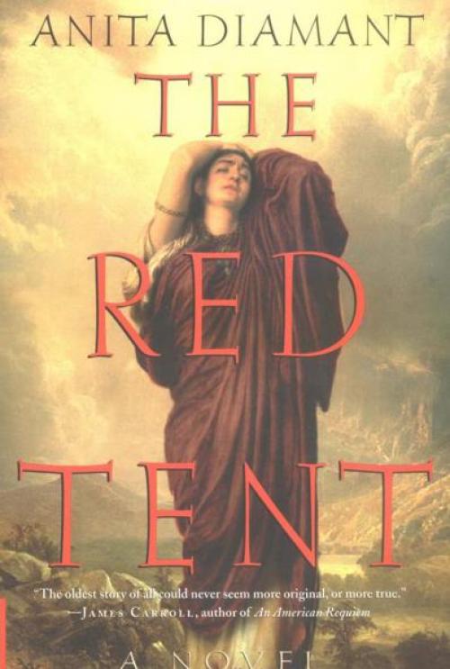 Книги о сильных женщинах список. 10 книг о сильных женщинах