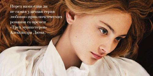 Книги о великих женщинах. ТОП 5 книг о великих женщинах