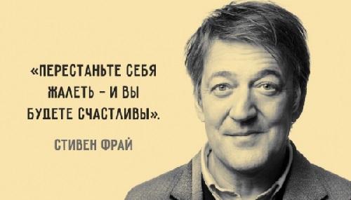 Как договориться с самим собой. Как договориться с собой