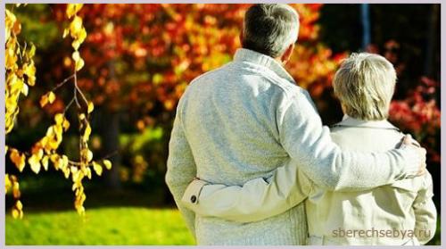 Поздняя любовь мужчины. Поздняя любовь