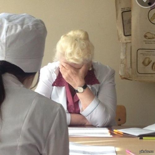 Диалог студента и учителя. Общение студента и преподавателя, зачем оно нужно студенту.