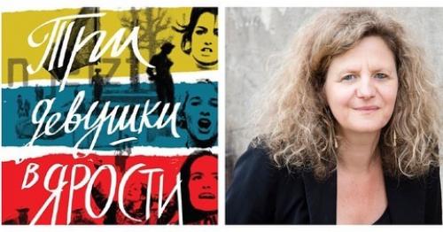 Психологическая литература для подростков. 20 книг для подростков, которые помогут им полюбить чтение
