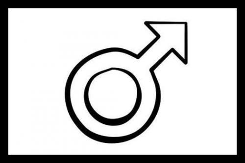 Что нужно знать о мужчине. Что нужно знать каждому мужчине