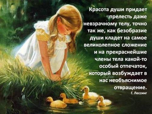 Эдуард Асадов не заставляйте женщин плакать. Не заставляйте женщин плакать.