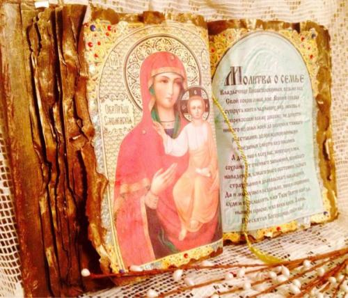 Семь крестов защиты наложу на себя. Молитва, которая закроет на семь замков все беды!