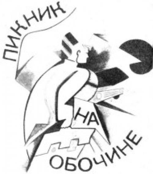 Книги помогающие выйти из депрессии и изменить свое мышление. 10 книг поднимающих настроение и выводящих из депрессии