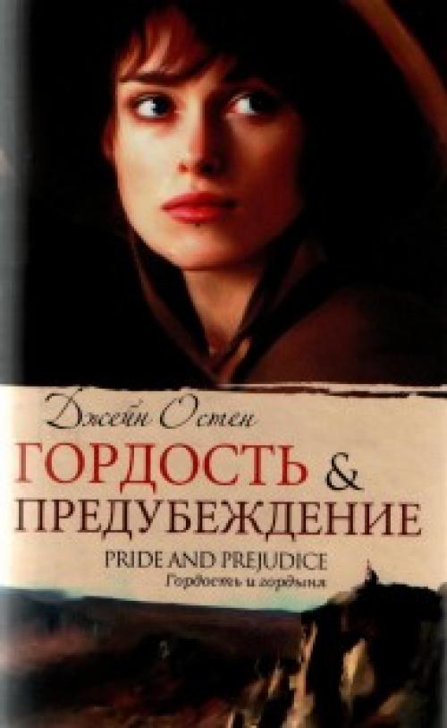 Книги помогающие выйти из депрессии и изменить свое мышление. 10 книг поднимающих настроение и выводящих из депрессии