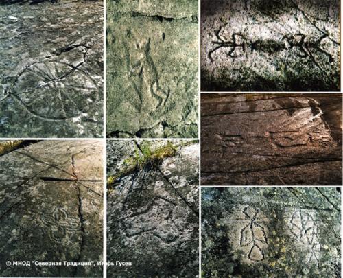 Пирамиды на Кольском полуострове где находится. Следы Гипербореи на Кольском полуострове