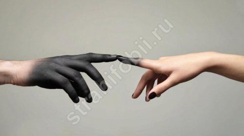 Боязнь прикосновений чужих людей фобия название. Гаптофобия - это боязнь прикосновений: как бороться