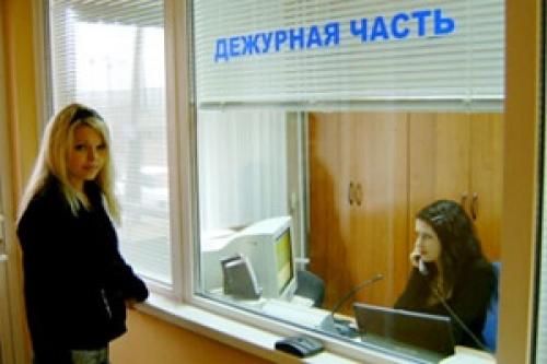 Что делать если бьет муж советы психолога. Возможности решения проблемы 01 Что делать если бьет муж советы психолога. Возможности решения проблемы 01