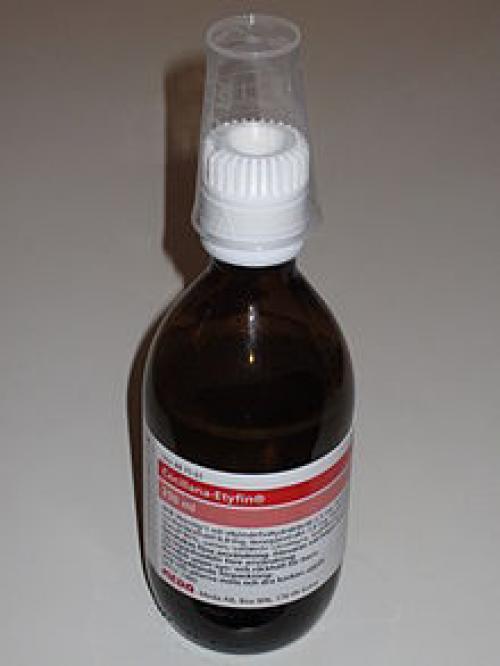 Таблетки подавляющие страх. Психологи из Амстердама заявили о новом способе избавится от страхов, фобий и кошмаров. Припомнив пережитый ужас, необходимо выпить всего одну таблетку, чтобы навсегда прогнать кошмар из памяти. 03