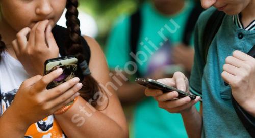 Все фобии и их значения. Номофобия - остаться без мобильного