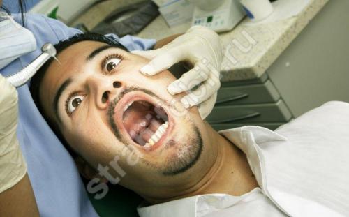 Боязнь зубных врачей фобия. Я боюсь лечить зубы: что делать, как себе помочь?