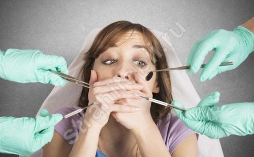 Боязнь зубных врачей фобия. Я боюсь лечить зубы: что делать, как себе помочь?