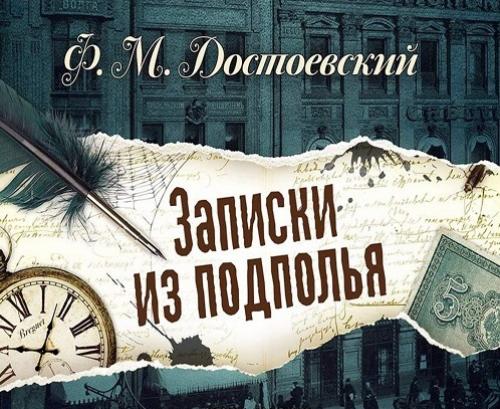 Книги по философии о смысле жизни. 10 всемирно известных философских книг