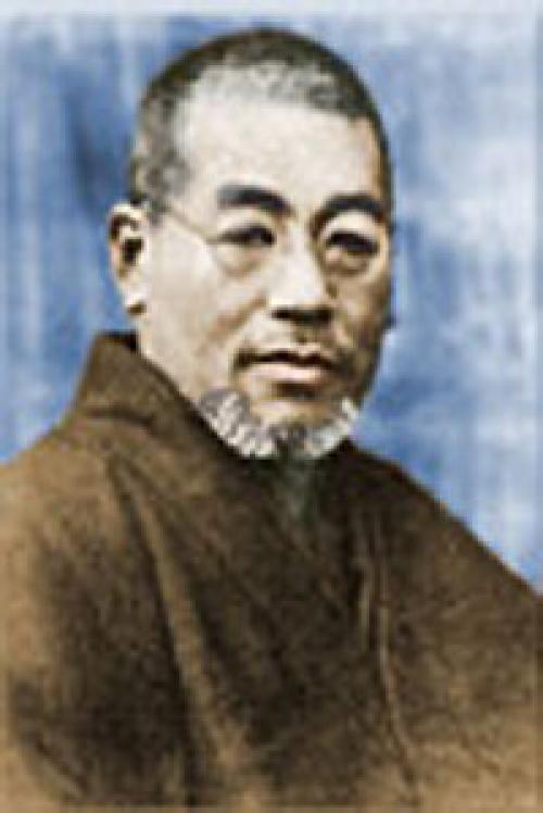 Рейки Микао Усуи википедия. Усуи, Микао