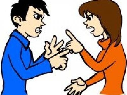 Фатическое общение это общение. Фатическое общение