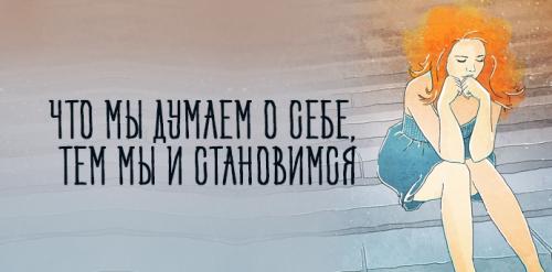 Я хочу, чтобы все были здоровы и счастливы. Восемь правил сильного, здорового и счастливого человека