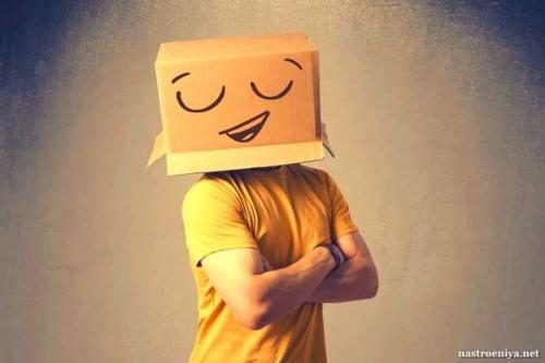 Взрослый боится общаться с людьми. Почему человек боится общения?