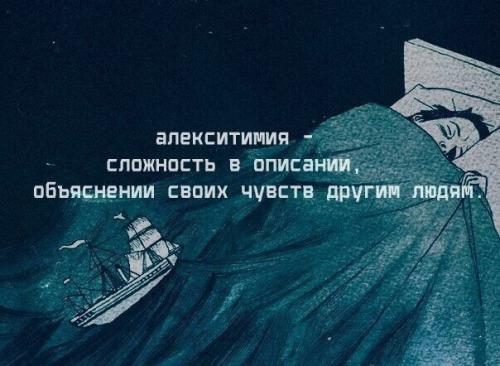 Психология эмоции и чувства человека. Что такое эмоции — определение и значение 01
