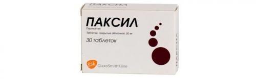 Против страха таблетки. Лекарство против страха (фильм) 07