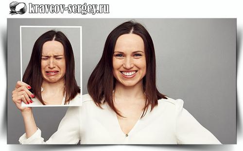 Как бороться с стрессом и депрессией в школе. Как победить стресс и депрессию? Простое упражнение