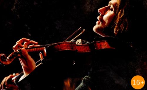 Играла скрипка для глухих играла. 