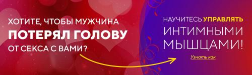 Какие вопросы откровенные задать парню. 20 провокационных вопросов, которыми можно соблазнить любого мужчину