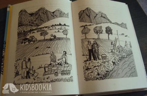Книги про лето для подростков. Что почитать подростку 12, 13, 14, 15 лет? Книги о лете, летних каникулах