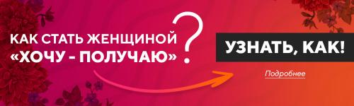 Если мужчина занят на работе и не пишет. Контакты