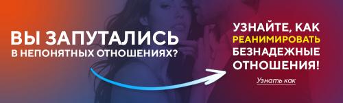 Если мужчина занят на работе и не пишет. Контакты