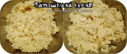 Сыр по Дюкану. Плавленный сыр (Версия0.) по Дюкану