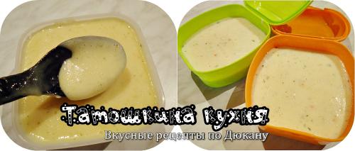 Сыр по Дюкану. Плавленный сыр (Версия0.) по Дюкану