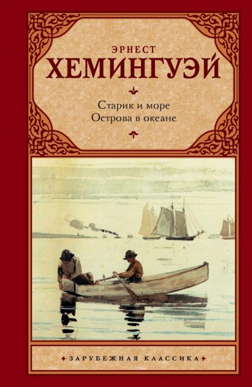 Научные книги о депрессии. Книги от депрессии
