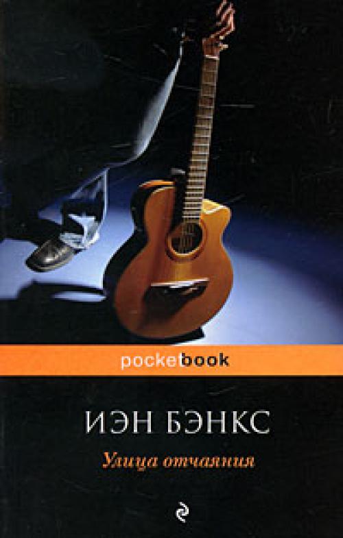 Книги о депрессии подростков. 10 депрессивных книг