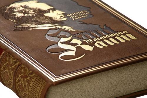 Произведения с глубоким философским смыслом список. 10 всемирно известных философских книг