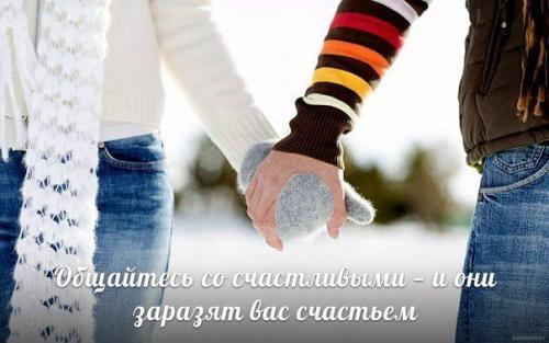 Обязанности женщин и мужчин в отношениях с женщинами. Йога-туры с Эллой Ивановой