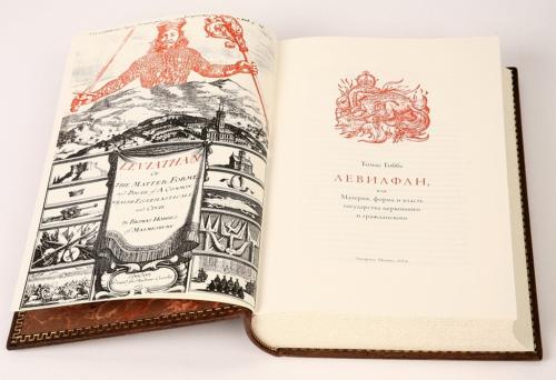 Произведения с глубоким философским смыслом список. 10 всемирно известных философских книг