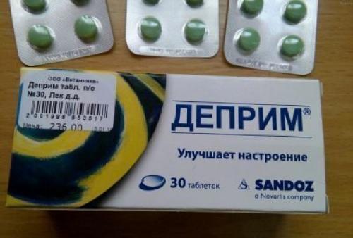 Как избавиться от страха измены. Методы борьбы