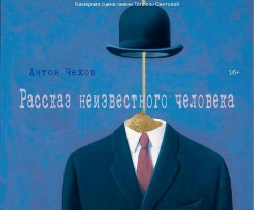 Жизнь дается один раз и хочется прожить ее бодро осмысленно красиво смысл. Жизнь дается один раз, и хочется прожить её...