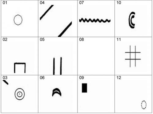 Психологический тест 12 квадратов дорисовать. Тест "12 квадратов"