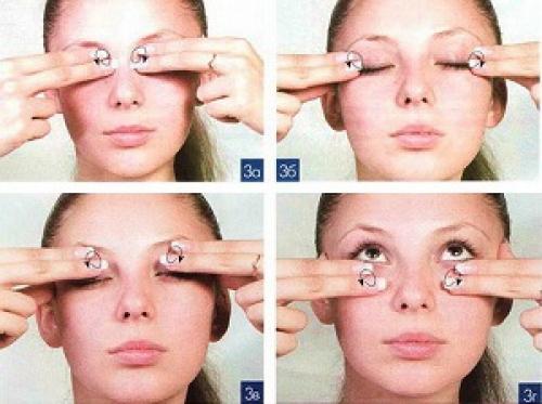 Точечный массаж глаз для улучшения зрения. Акупунктура