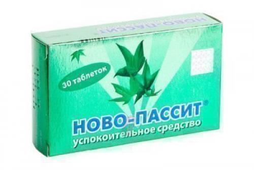 Медикаментозное лечение стресса. Популярные таблетки от нервов и стресса