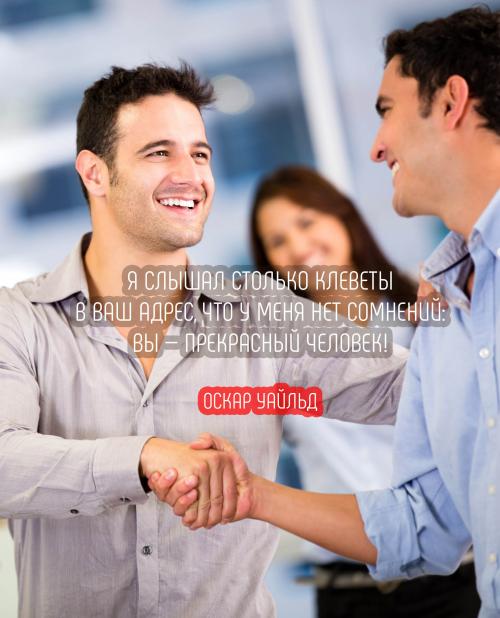 Ненавижу ложь Цитаты. Цитаты про ложь