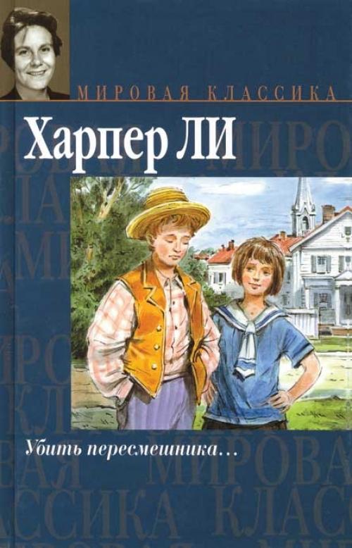 Позитивные книги от которых хочется жить для женщин. 8 жизнеутверждающих книг, которые заставляют поверить в лучшее